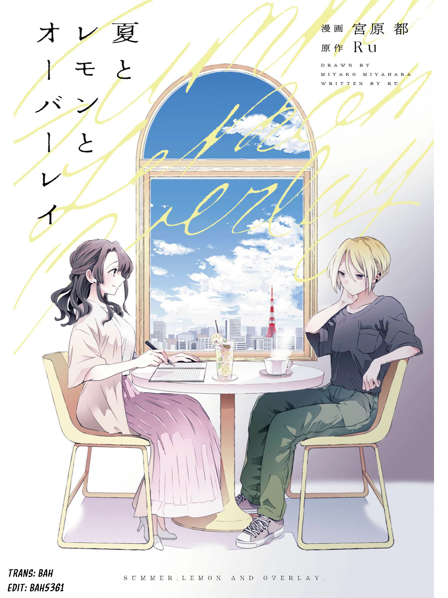 đọc truyện Hạ-chanh-lớp Phủ Chương 6 ảnh 26 tại Thiên Thai Truyện