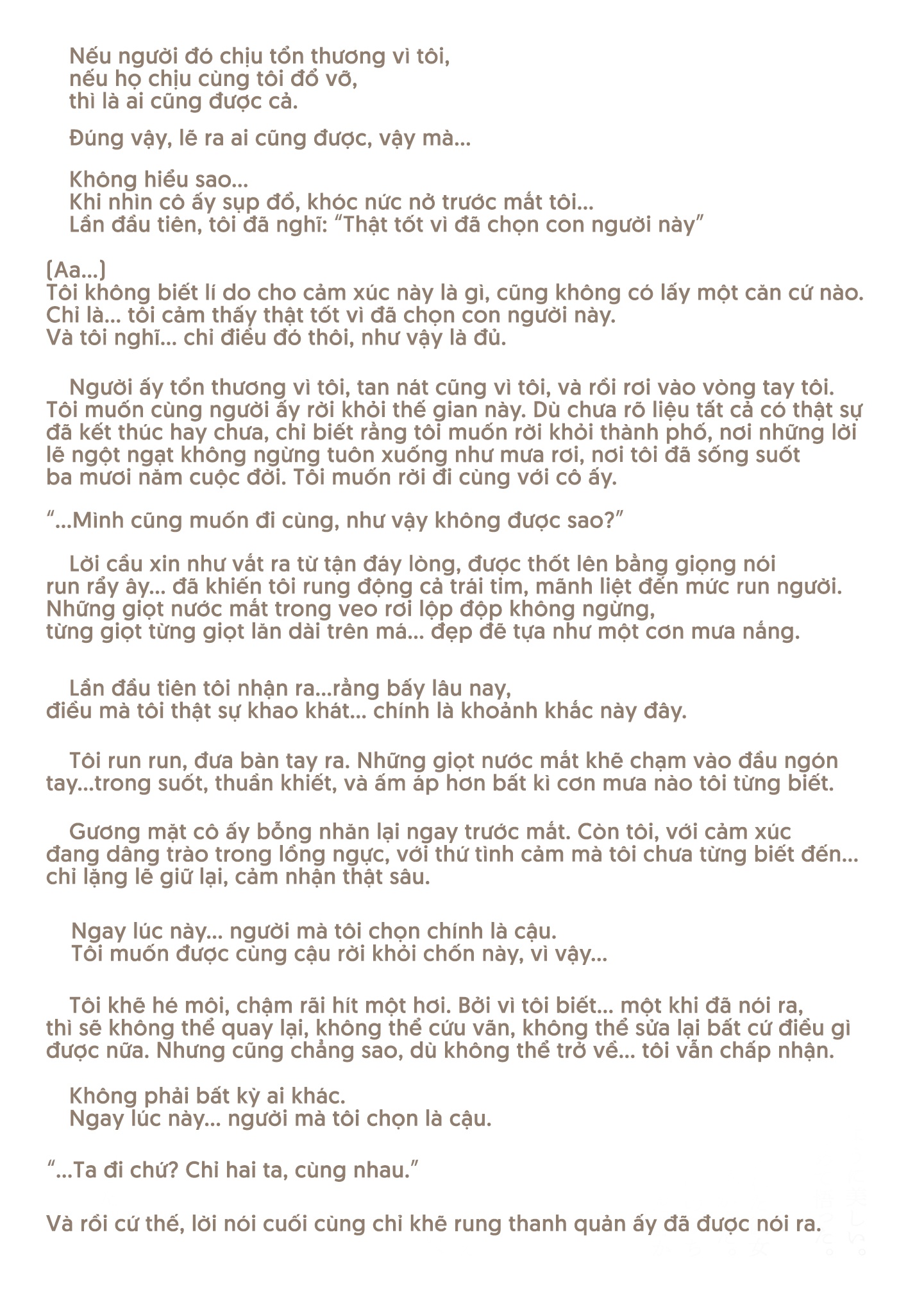 đọc truyện Hạ-chanh-lớp Phủ Chương 8 ảnh 44 tại Thiên Thai Truyện