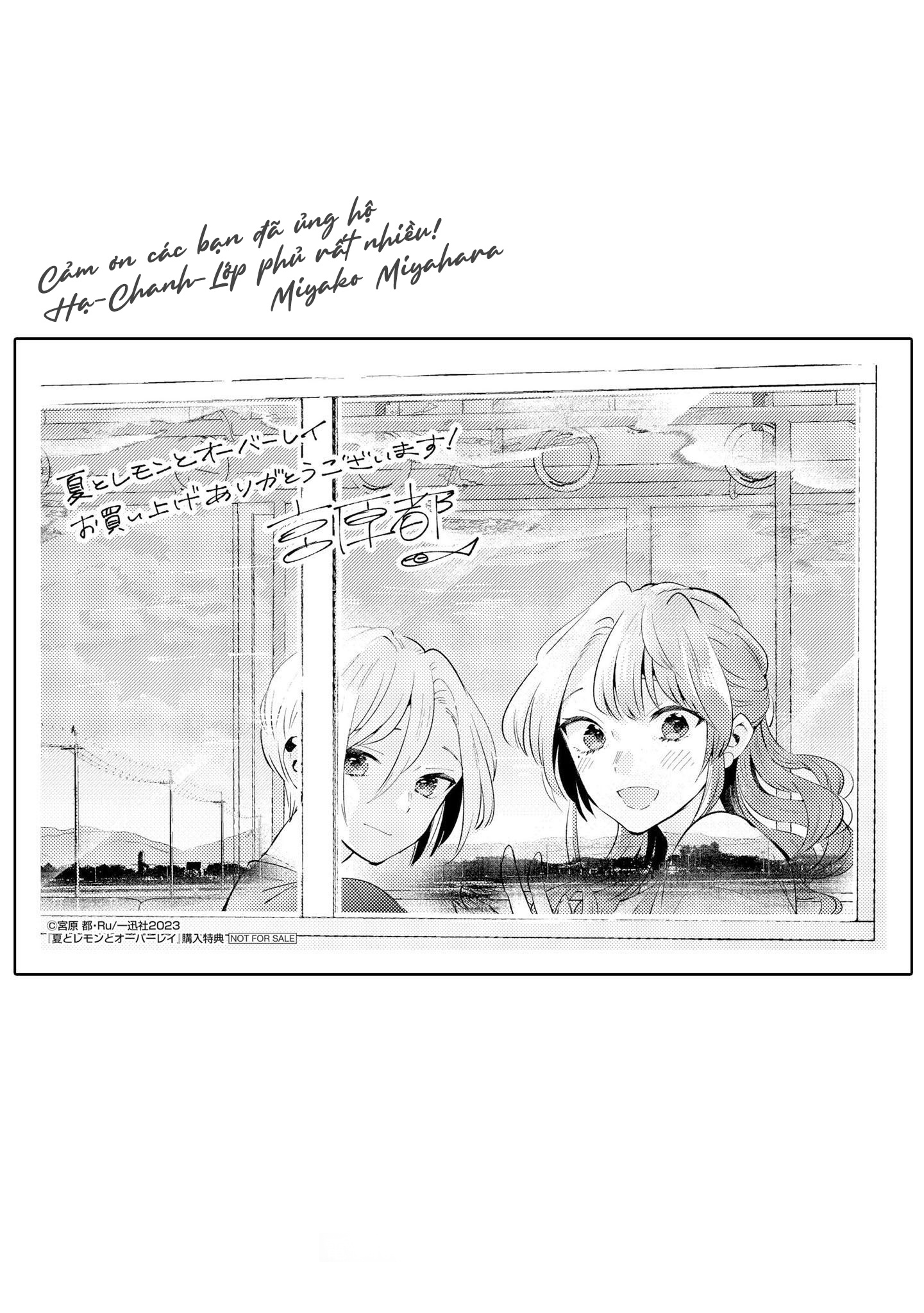 đọc truyện Hạ-chanh-lớp Phủ Chương 8 ảnh 45 tại Thiên Thai Truyện