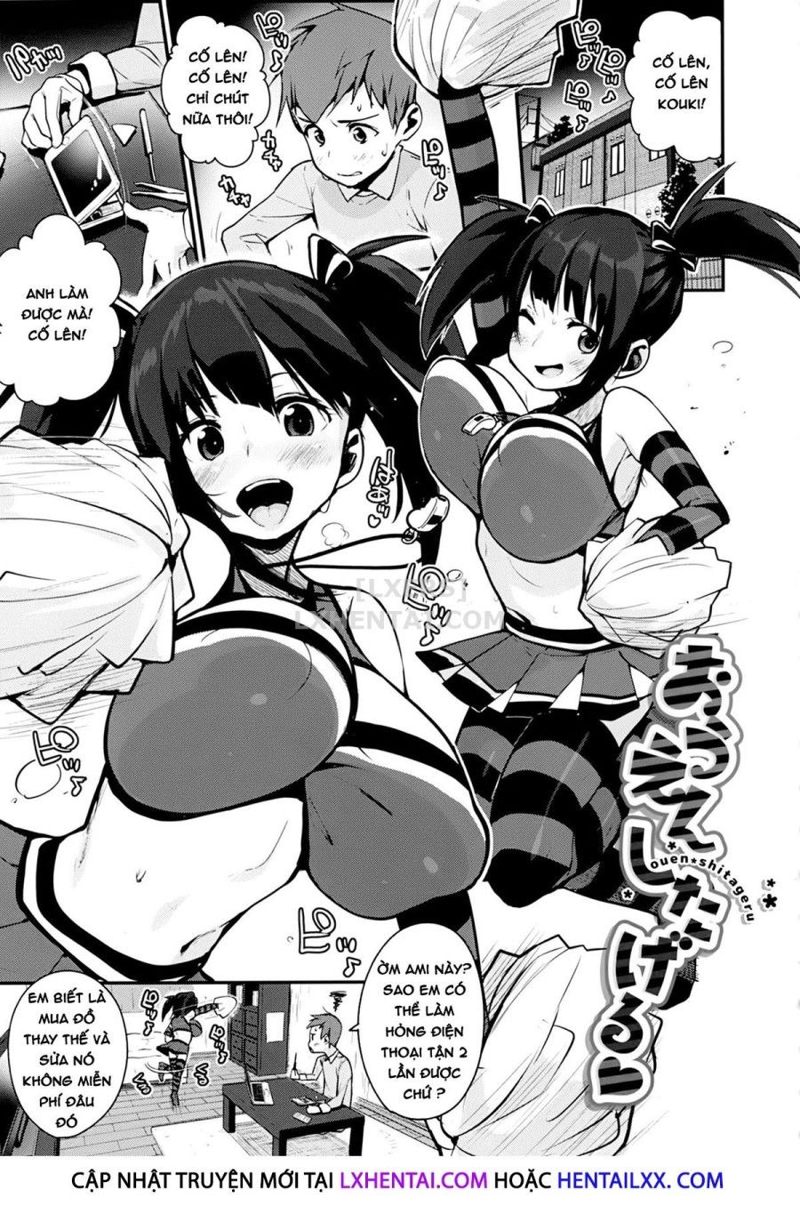 Ha Sa N De A Ge Ru Chương 3 page 5 - Giả Dược