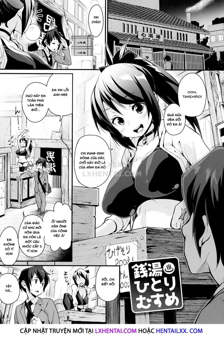Ha Sa N De A Ge Ru Chương 5 page 5 - Giả Dược
