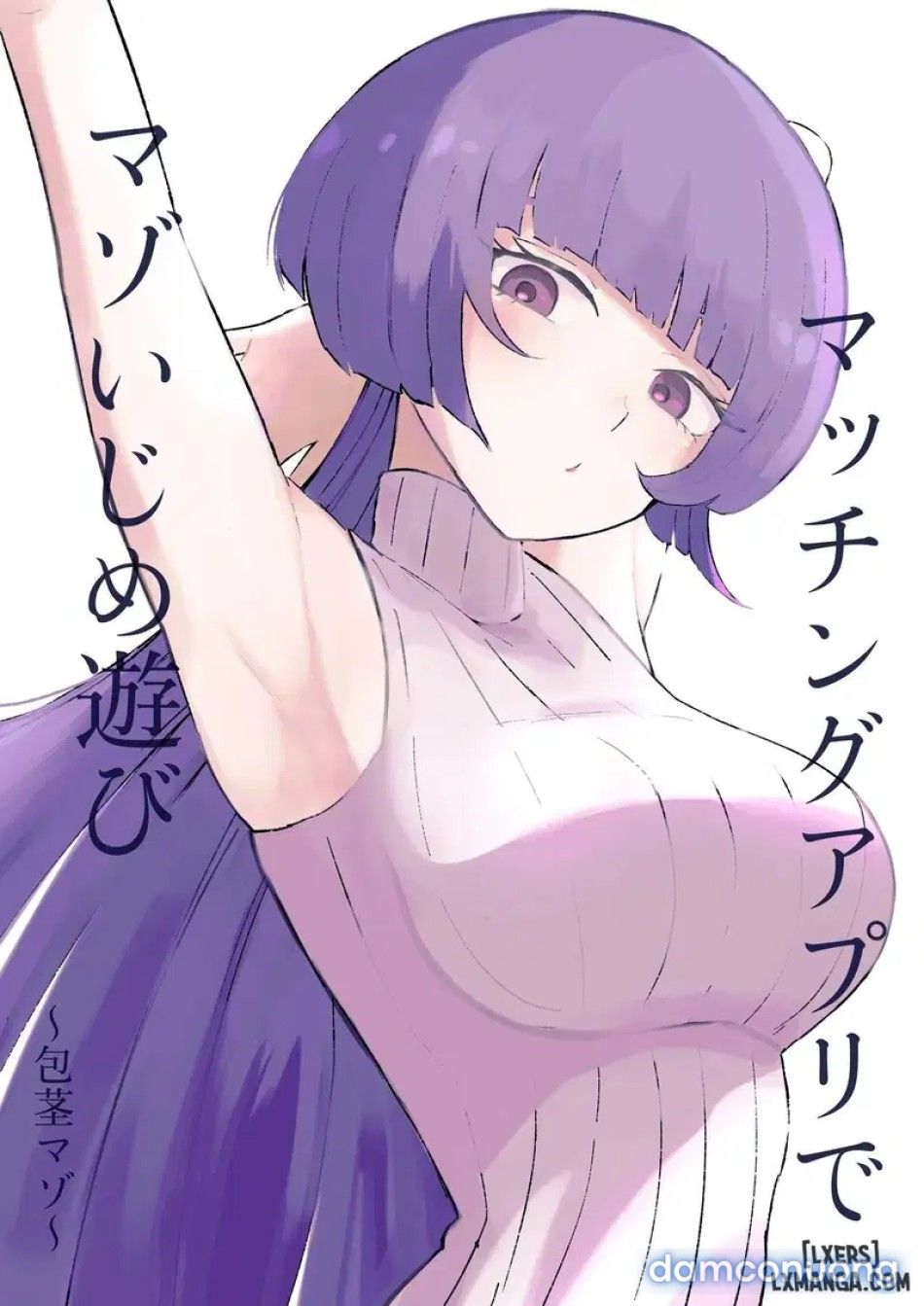 đọc truyện Haa Chương 1 ảnh 4 tại Thiên Thai Truyện