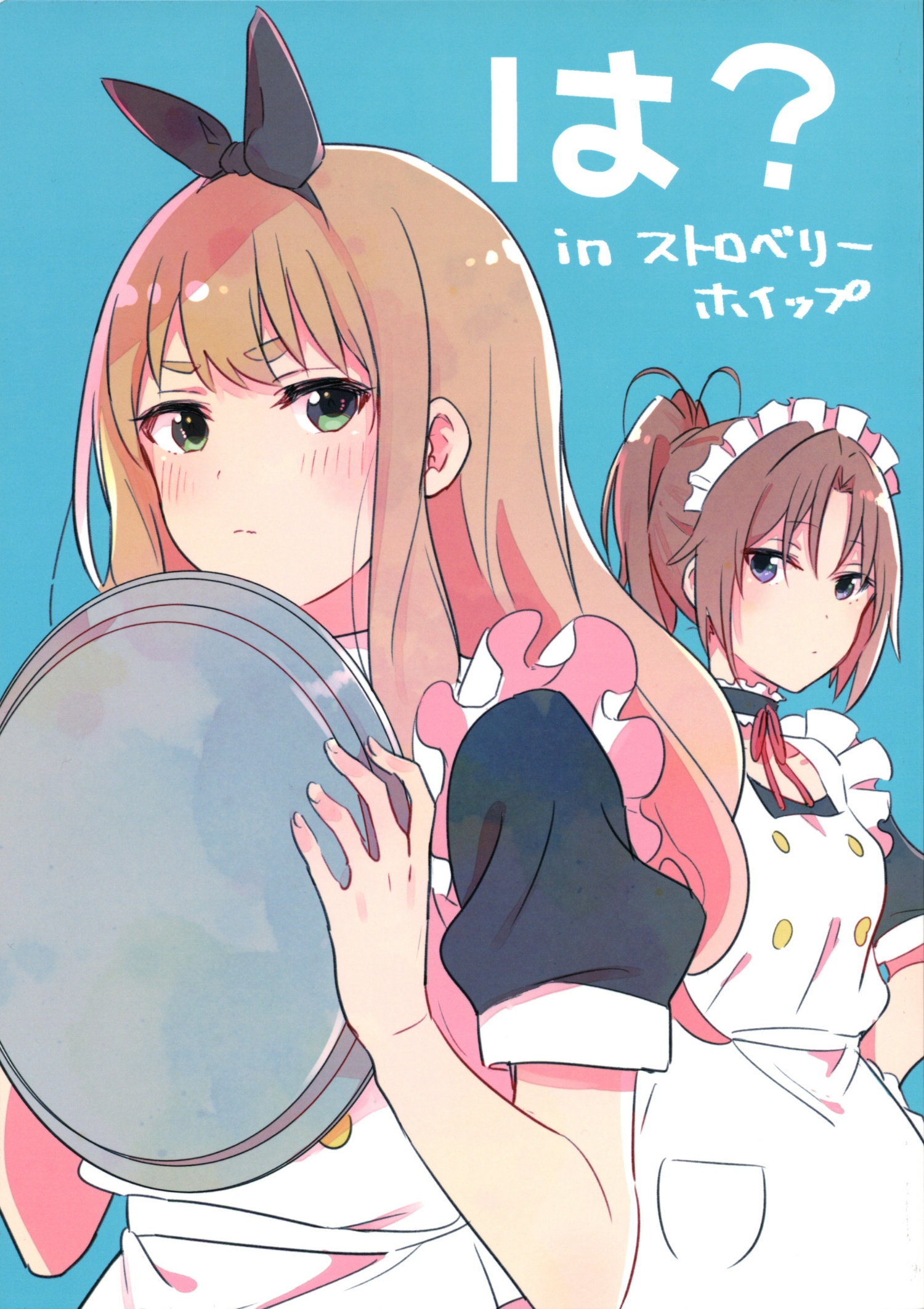 đọc truyện Haaa? In Strawberry Whip Chương 1 ảnh 2 tại Thiên Thai Truyện