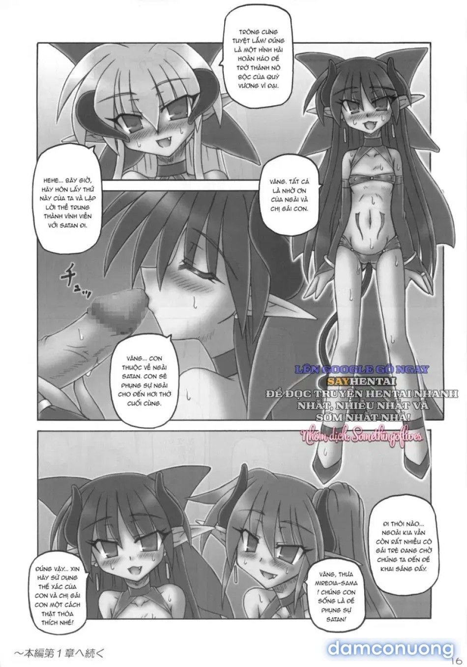 đọc truyện Hắc Công Chúa Những Góc Khuất Chưa Kể Chương 1 ảnh 17 tại Thiên Thai Truyện