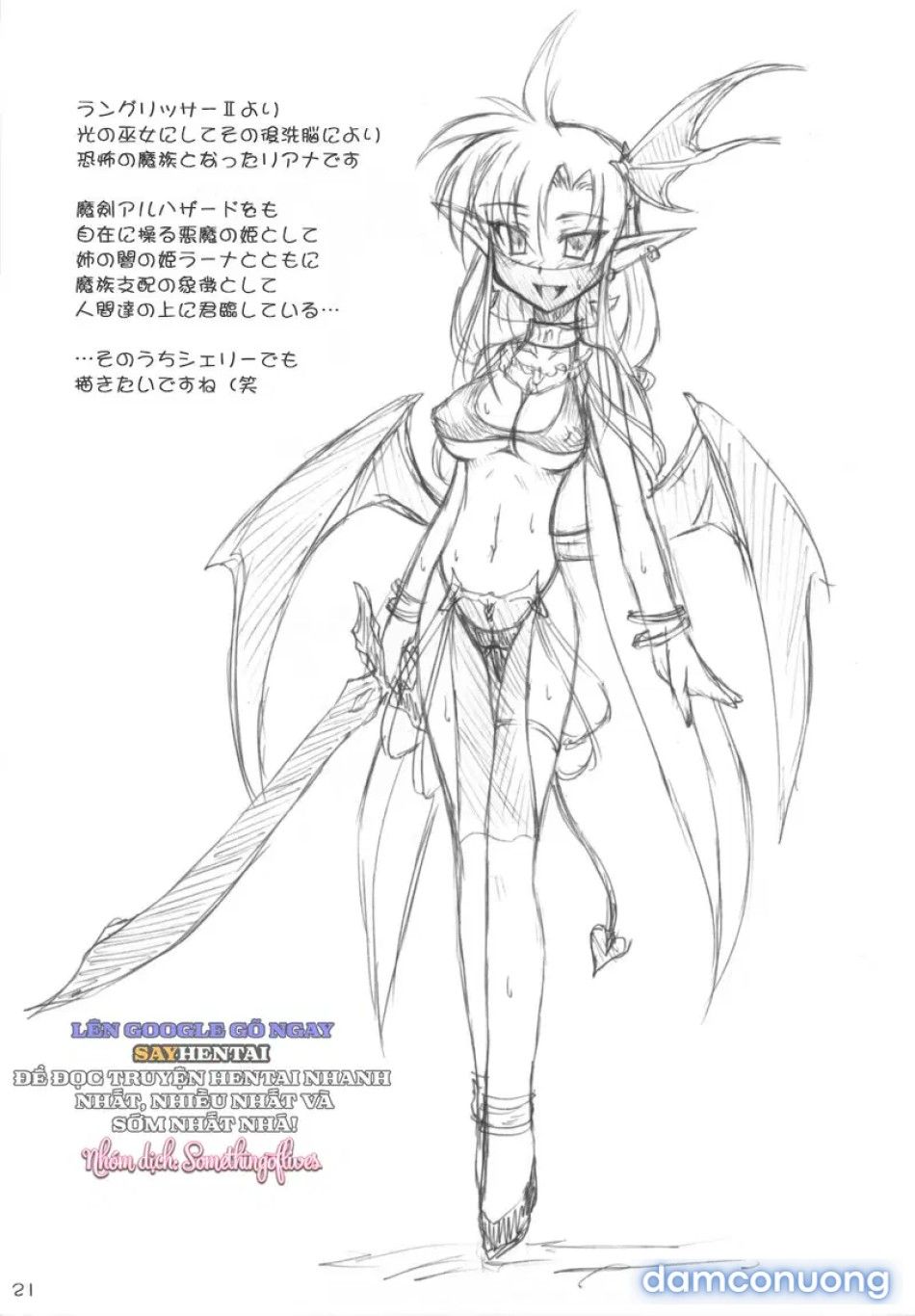 đọc truyện Hắc Công Chúa Những Góc Khuất Chưa Kể Chương 1 ảnh 22 tại Thiên Thai Truyện