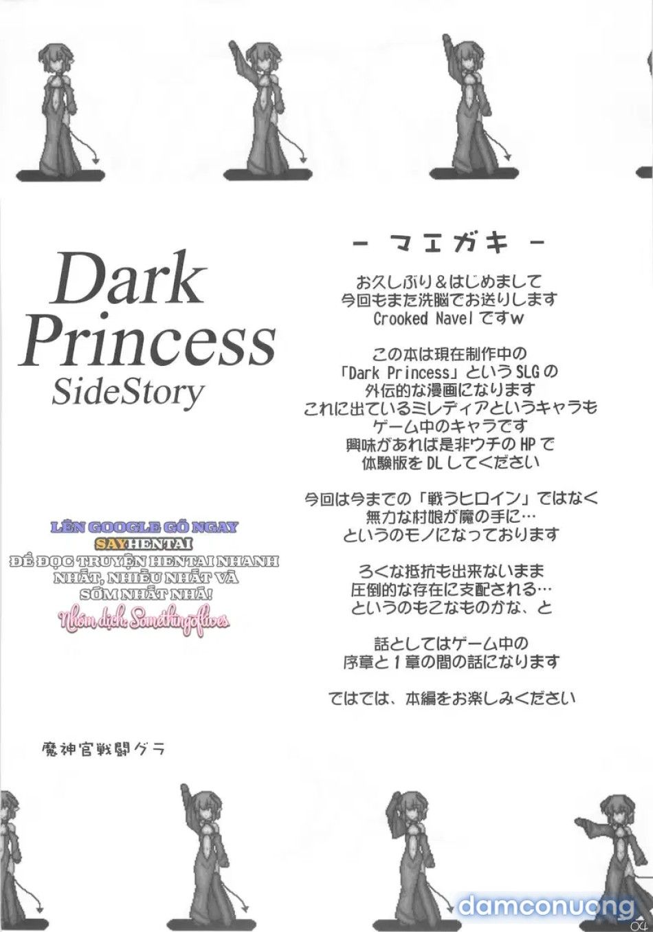 đọc truyện Hắc Công Chúa Những Góc Khuất Chưa Kể Chương 1 ảnh 5 tại Thiên Thai Truyện