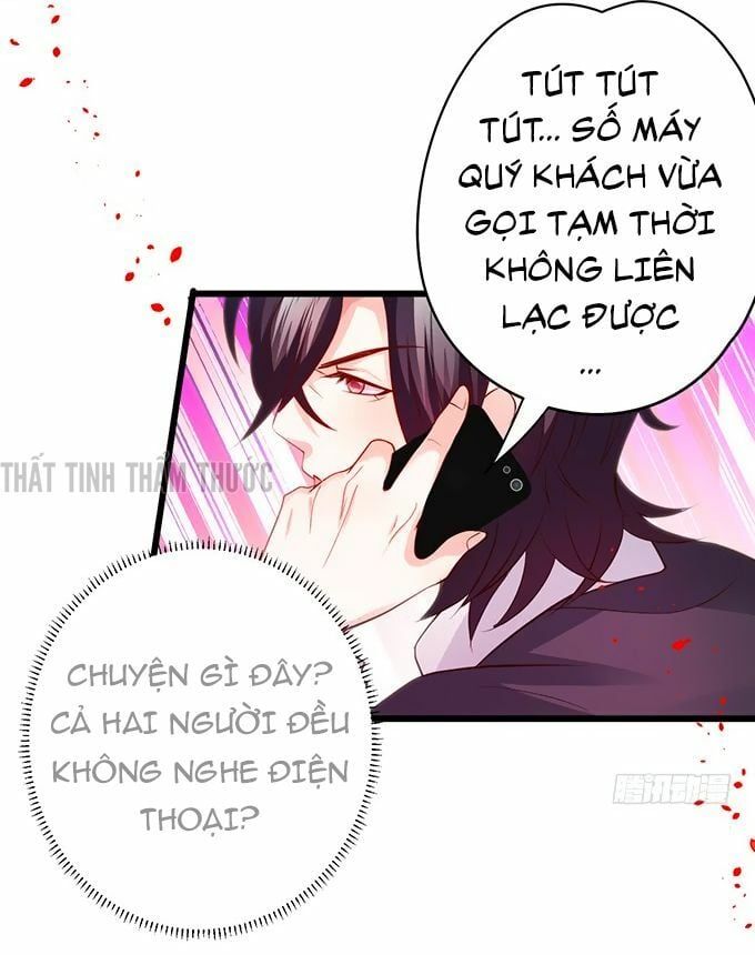 đọc truyện Hắc Đạo Đáng Yêu Chương 31 ảnh 49 tại Truyện Dạ Ký