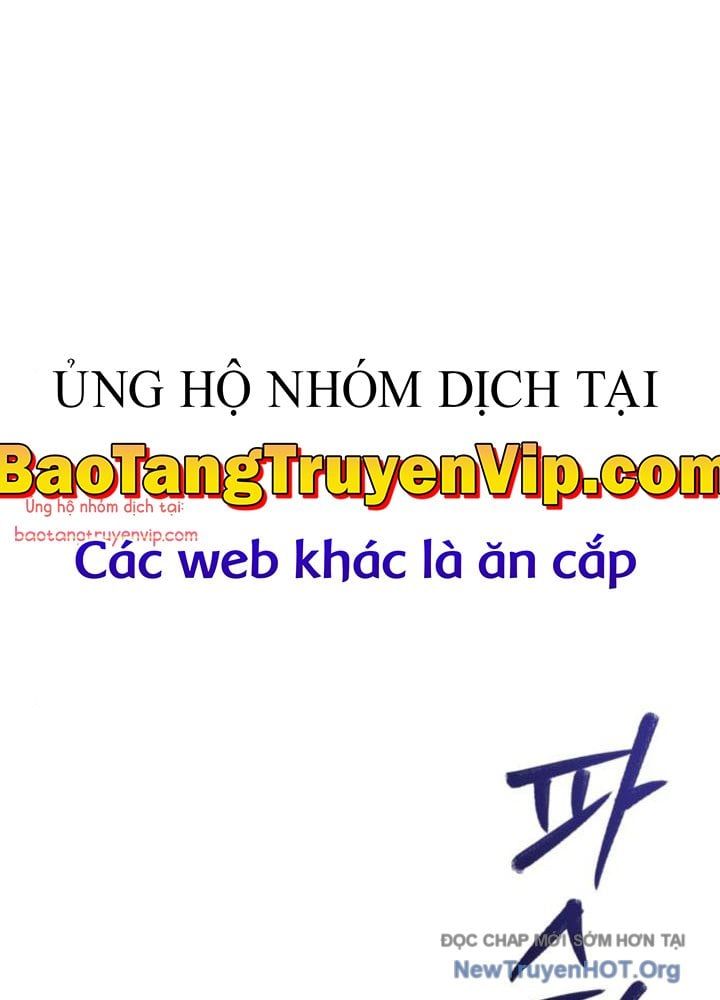 đọc truyện Hắc Kị Sĩ Thiên Tài Giới Hạn Thời Gian Chương 105.1 ảnh 76 tại Giả Dược