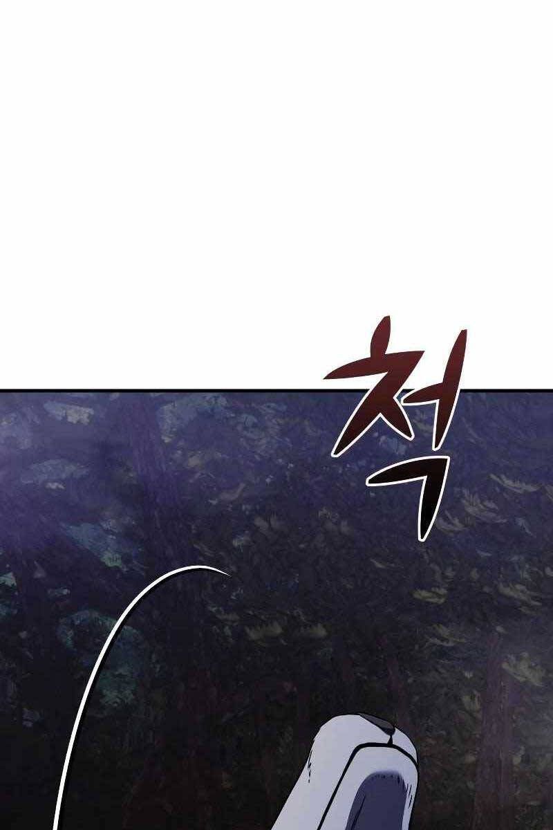 đọc truyện Hắc Kị Sĩ Thiên Tài Giới Hạn Thời Gian Chương 11 ảnh 94 tại Truyện Dạ Ký