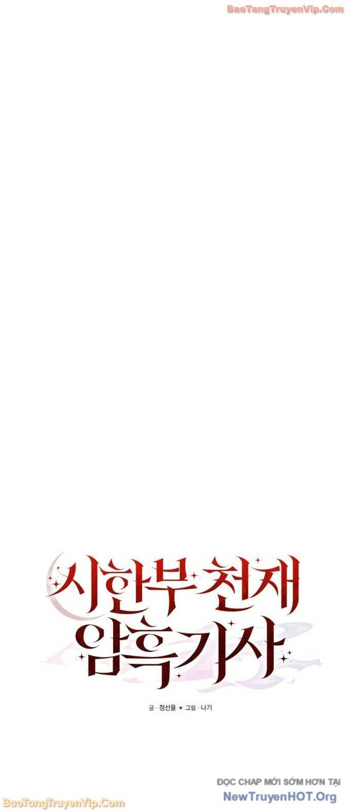 đọc truyện Hắc Kị Sĩ Thiên Tài Giới Hạn Thời Gian Chương 117 ảnh 29 tại Thiên Thai Truyện