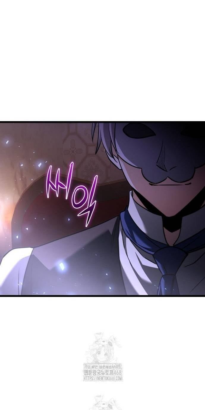 đọc truyện Hắc Kị Sĩ Thiên Tài Giới Hạn Thời Gian Chương 120 ảnh 22 tại Thiên Thai Truyện