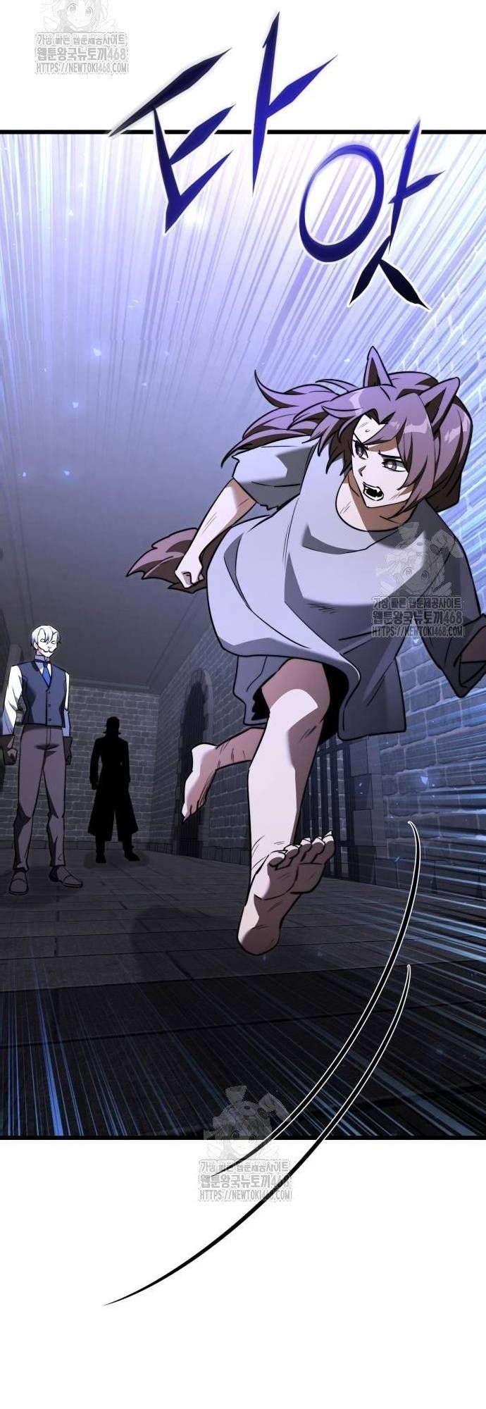 đọc truyện Hắc Kị Sĩ Thiên Tài Giới Hạn Thời Gian Chương 120 ảnh 84 tại Thiên Thai Truyện