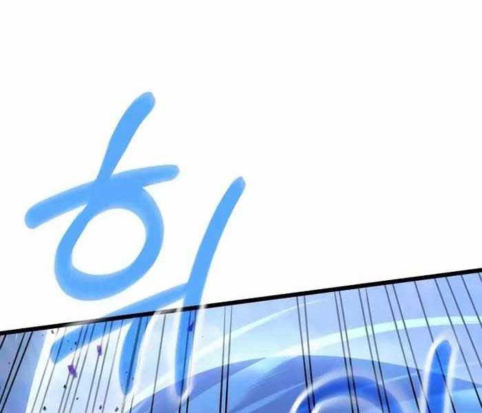 đọc truyện Hắc Kị Sĩ Thiên Tài Giới Hạn Thời Gian Chương 23 ảnh 120 tại Truyện Dạ Ký