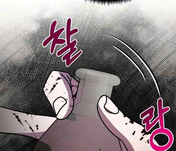 đọc truyện Hắc Kị Sĩ Thiên Tài Giới Hạn Thời Gian Chương 23 ảnh 186 tại Truyện Dạ Ký