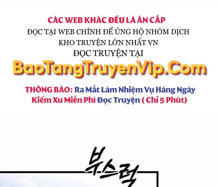 đọc truyện Hắc Kị Sĩ Thiên Tài Giới Hạn Thời Gian Chương 23 ảnh 197 tại Truyện Dạ Ký