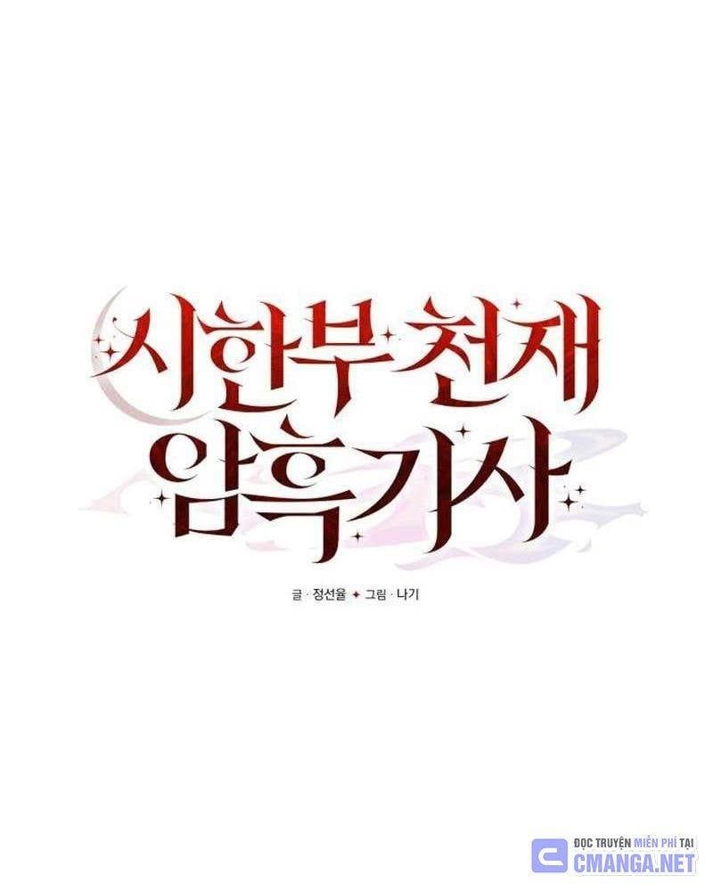 đọc truyện Hắc Kị Sĩ Thiên Tài Giới Hạn Thời Gian Chương 68 ảnh 112 tại Truyện Dạ Ký