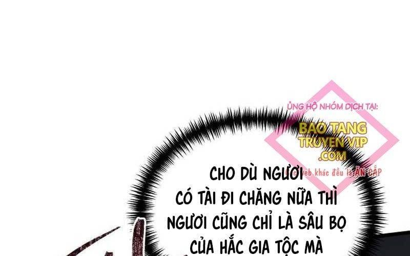 đọc truyện Hắc Kị Sĩ Thiên Tài Giới Hạn Thời Gian Chương 68 ảnh 219 tại Truyện Dạ Ký