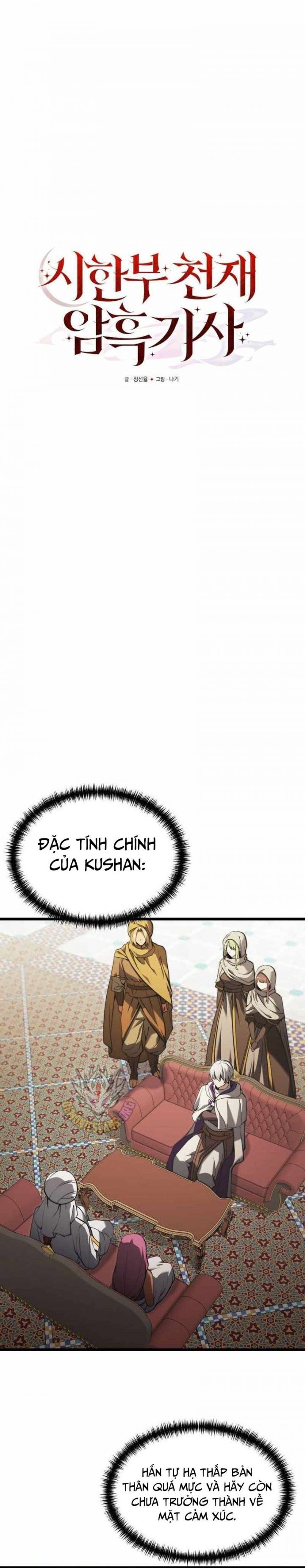 đọc truyện Hắc Kị Sĩ Thiên Tài Giới Hạn Thời Gian Chương 99 ảnh 12 tại Truyện Dạ Ký