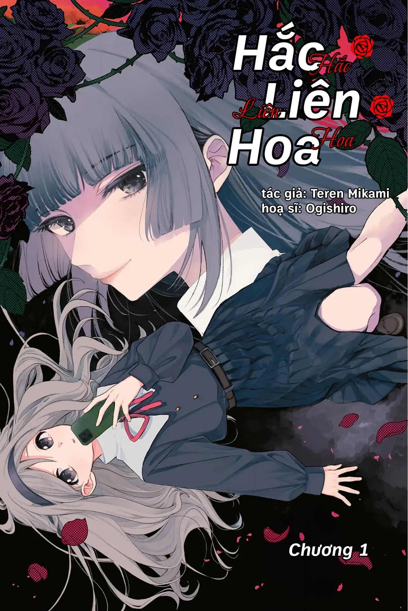 đọc truyện Hắc Liên Hoa Chương 1 ảnh 3 tại Thiên Thai Truyện