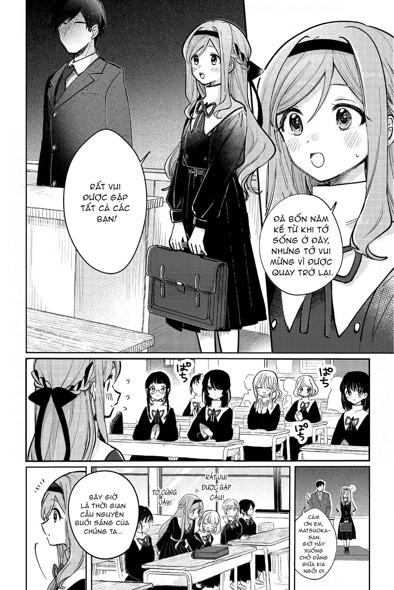 đọc truyện Hắc Liên Hoa Chương 1 ảnh 6 tại Thiên Thai Truyện