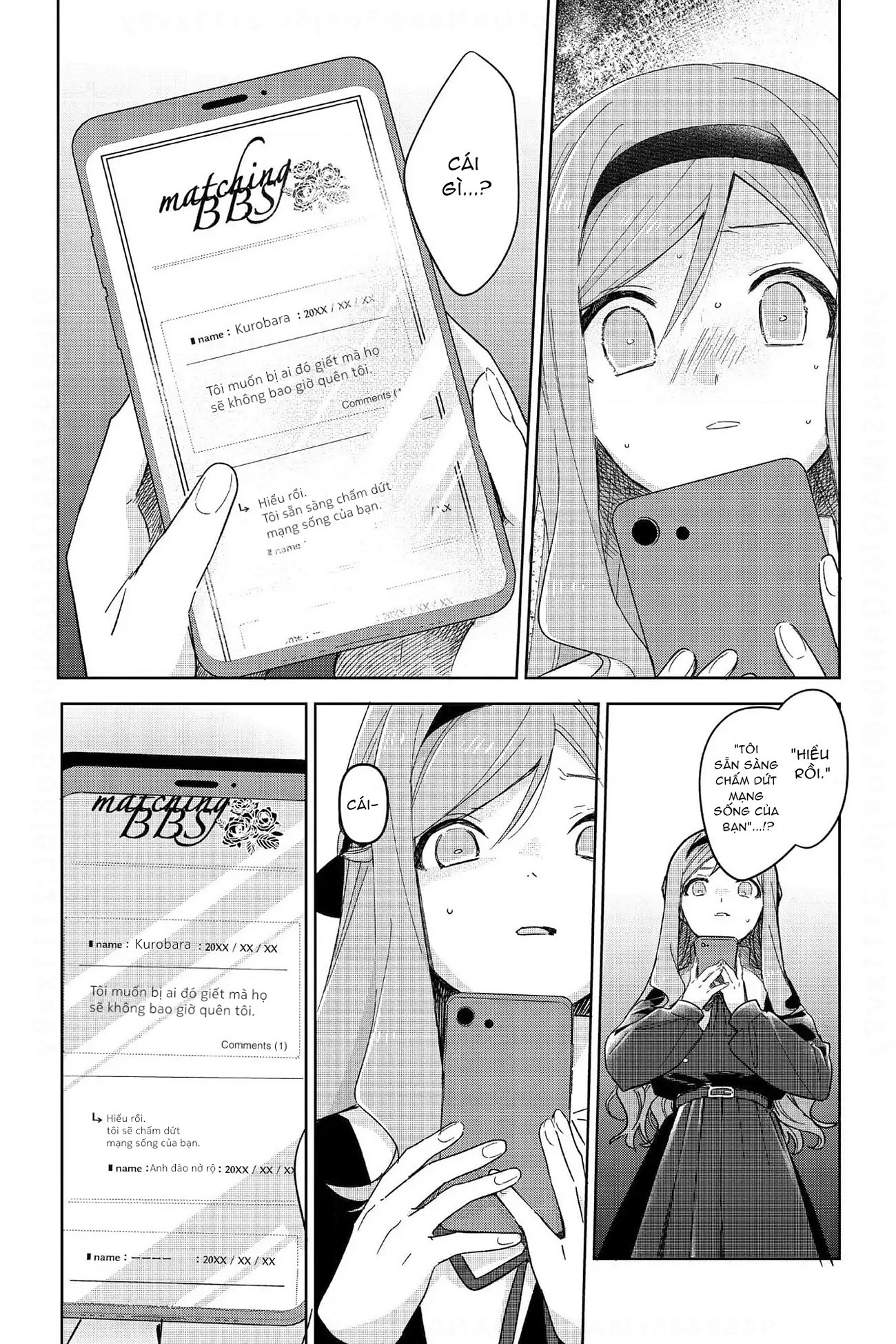 đọc truyện Hắc Liên Hoa Chương 1 ảnh 52 tại Thiên Thai Truyện