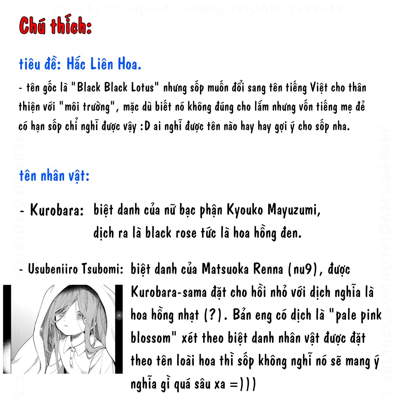 đọc truyện Hắc Liên Hoa Chương 1 ảnh 65 tại Thiên Thai Truyện