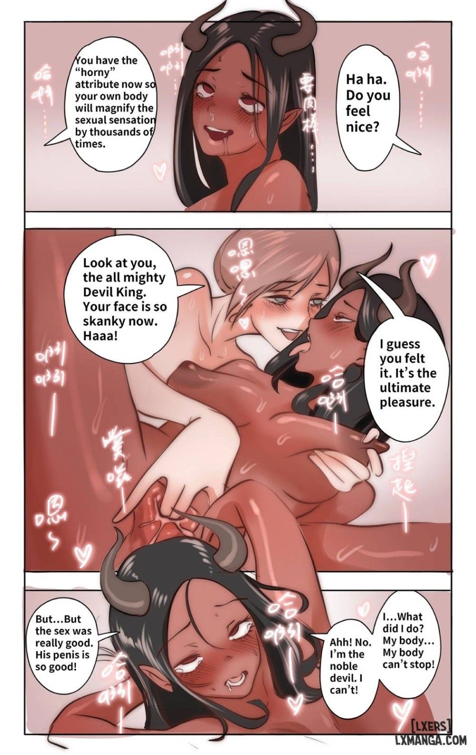 Hắc Ma Thuật Chương 0 page 15 - Giả Dược