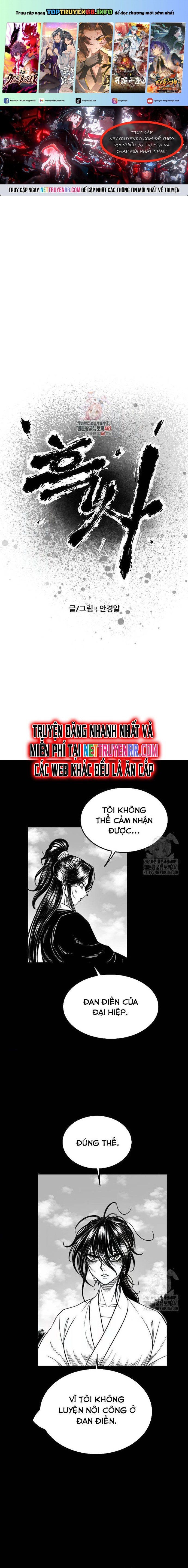đọc truyện Hắc Sa Chương 16 ảnh 1 tại Giả Dược