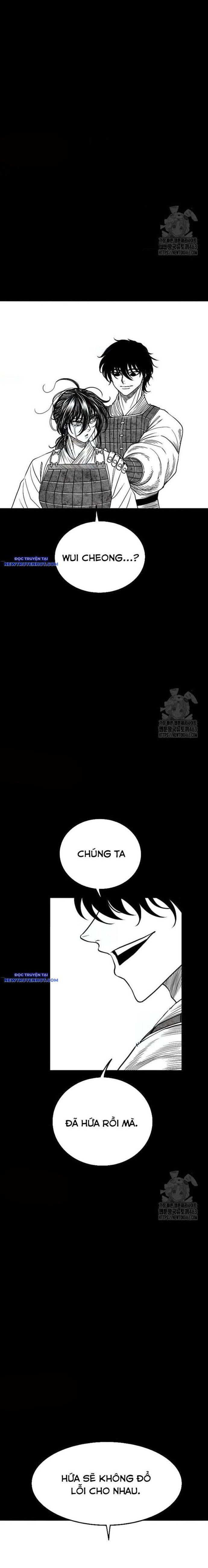 đọc truyện Hắc Sa Chương 19 ảnh 14 tại Giả Dược