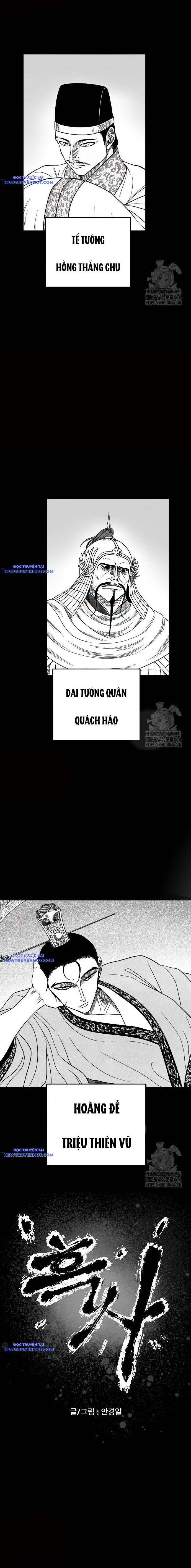 đọc truyện Hắc Sa Chương 20 ảnh 3 tại Giả Dược