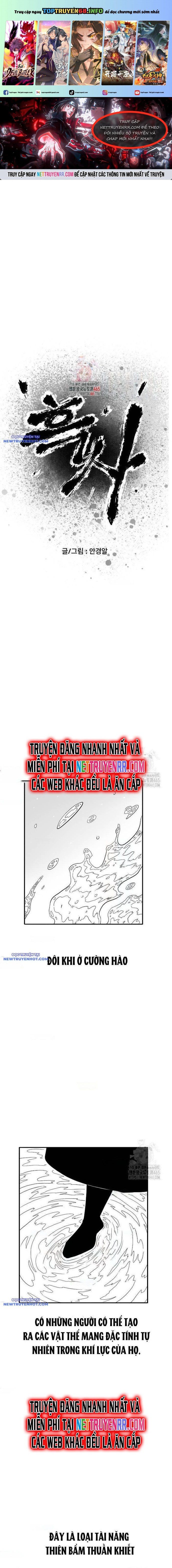 đọc truyện Hắc Sa Chương 23 ảnh 1 tại Giả Dược