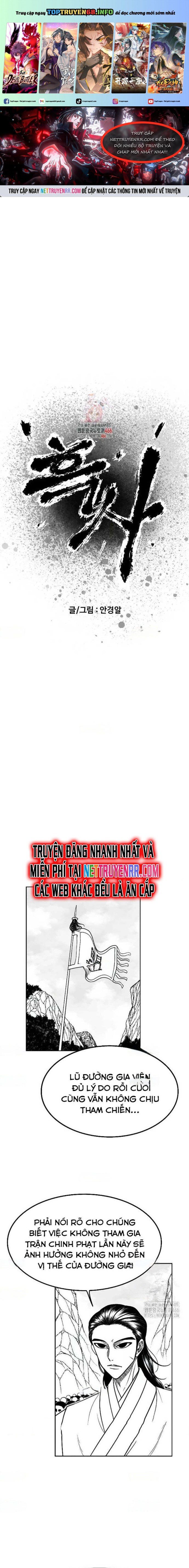 đọc truyện Hắc Sa Chương 27 ảnh 1 tại Giả Dược