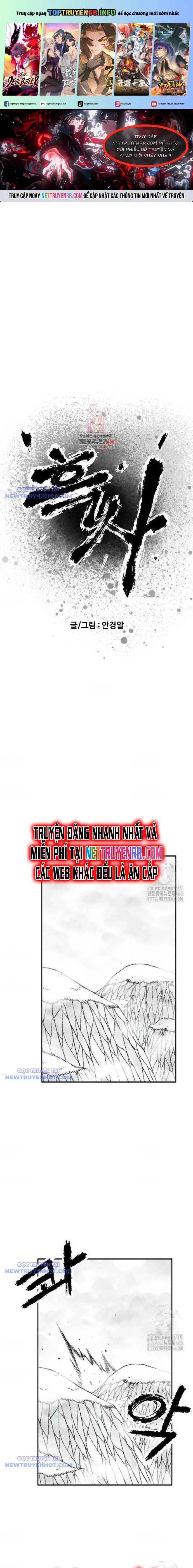 đọc truyện Hắc Sa Chương 29 ảnh 1 tại Giả Dược