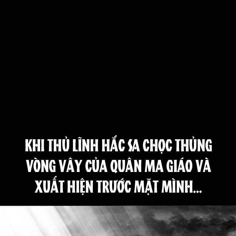 đọc truyện Hắc Sa Chương 3 ảnh 106 tại Giả Dược