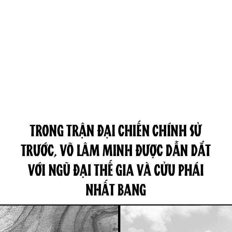 đọc truyện Hắc Sa Chương 3 ảnh 12 tại Giả Dược