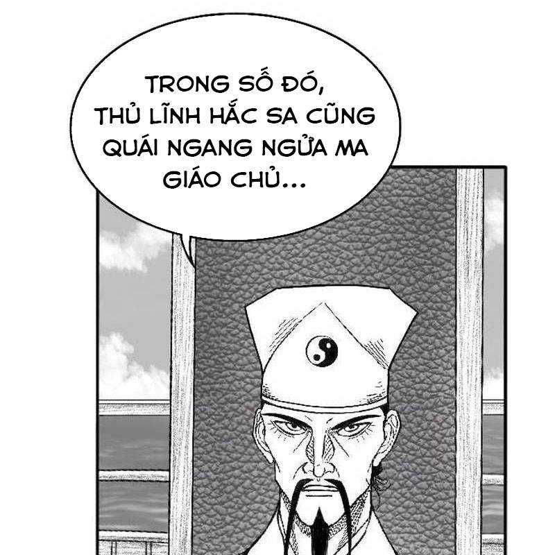 đọc truyện Hắc Sa Chương 3 ảnh 30 tại Giả Dược