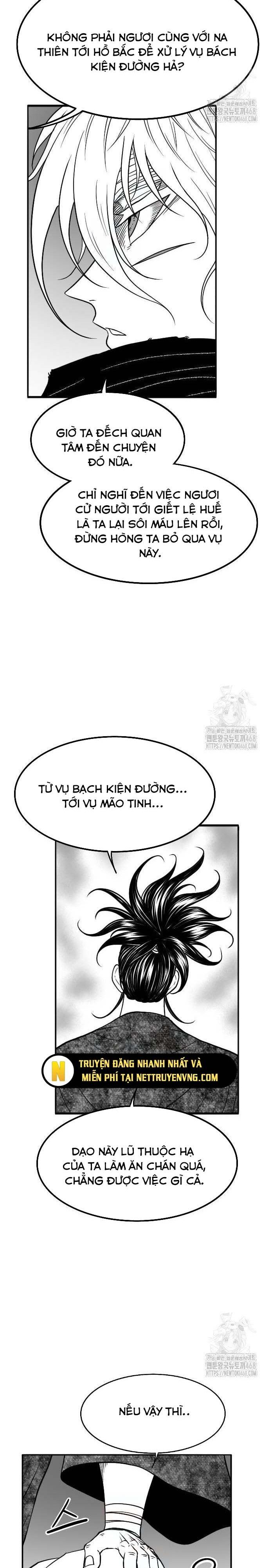 đọc truyện Hắc Sa Chương 36 ảnh 6 tại Giả Dược