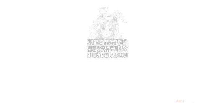 đọc truyện Hắc Sa Chương 46 ảnh 78 tại Giả Dược
