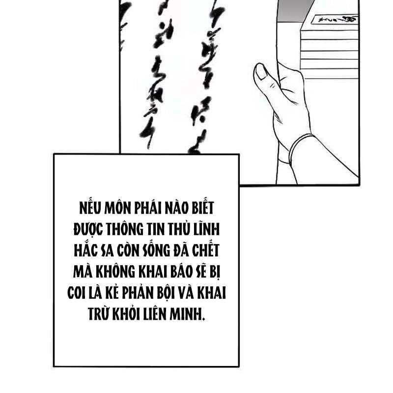 đọc truyện Hắc Sa Chương 5 ảnh 6 tại Thiên Thai Truyện