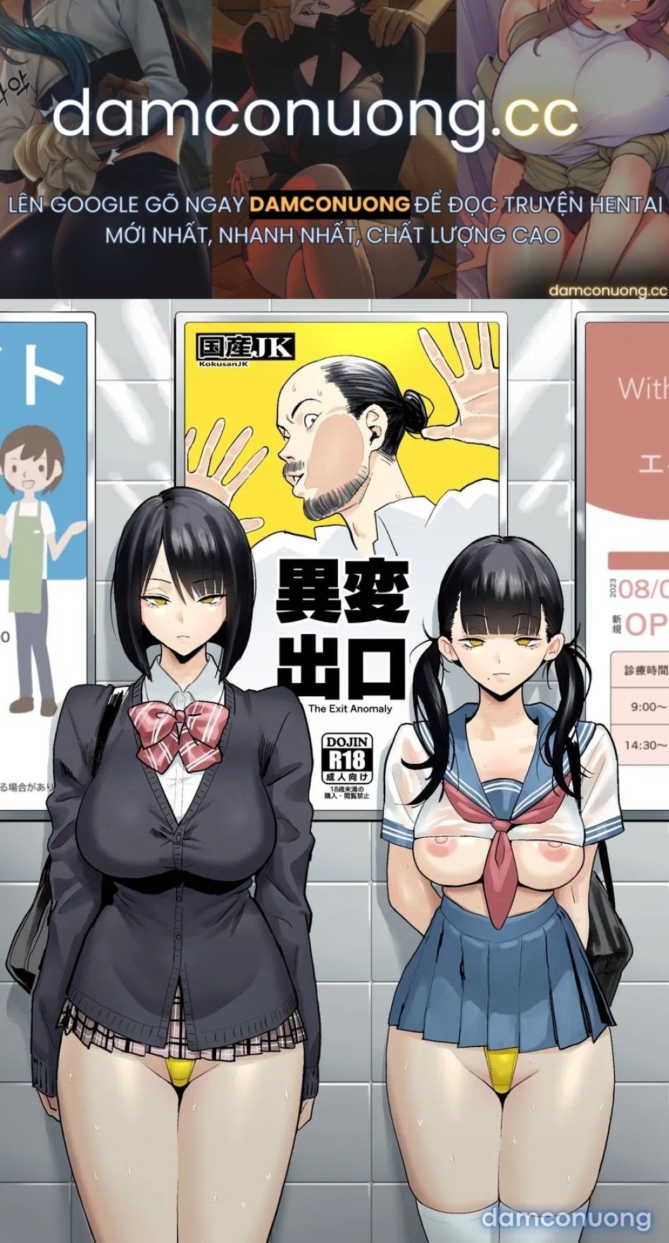 đọc truyện Hachiban Deguchi Chương 1 ảnh 2 tại Thiên Thai Truyện