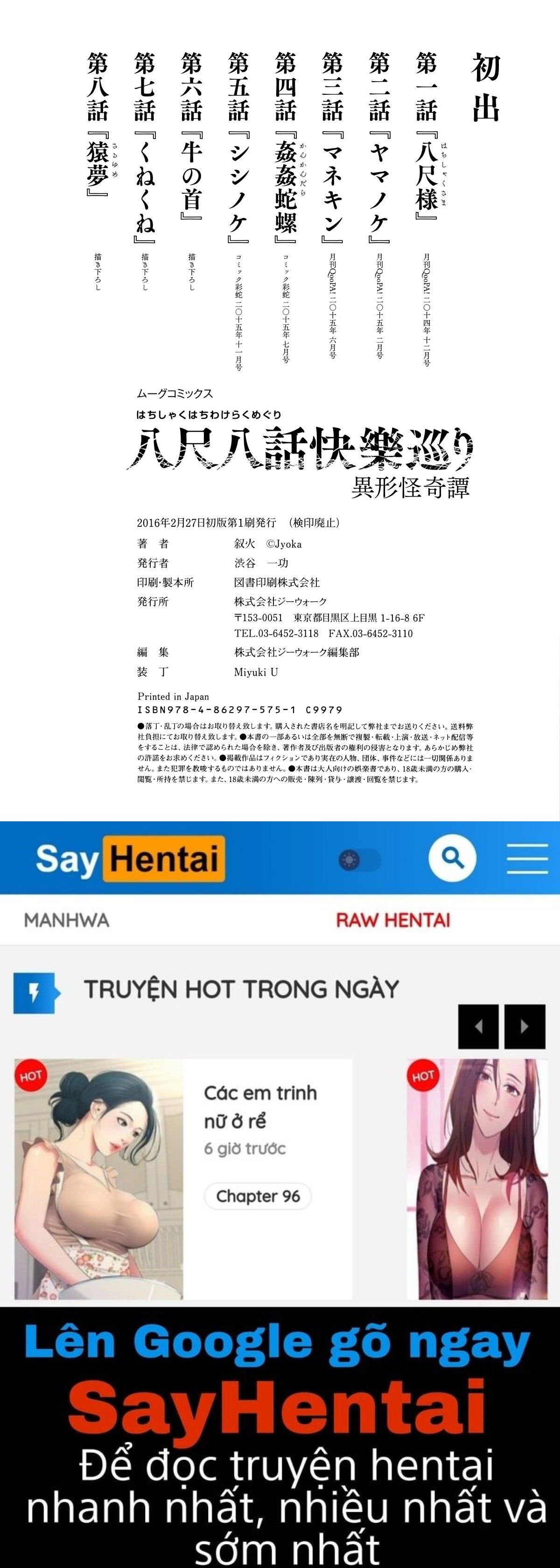 đọc truyện Hachishaku Hachiwa Keraku Meguri Chương 8 ảnh 28 tại Thiên Thai Truyện