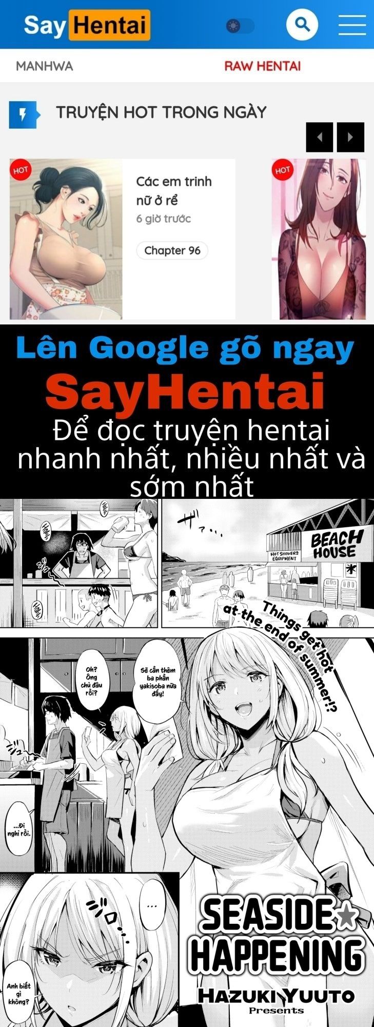 đọc truyện Hadairo No Houkago Chương 9 ảnh 1 tại Giả Dược