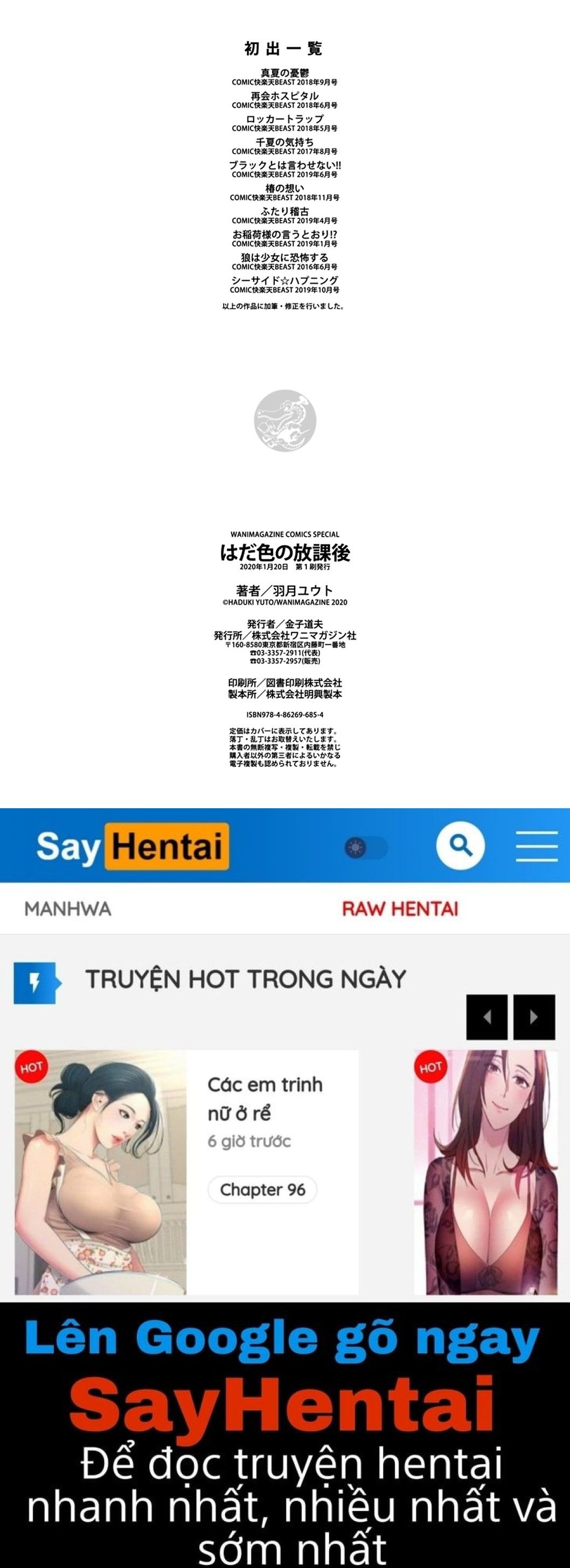 đọc truyện Hadairo No Houkago Chương 9 ảnh 22 tại Giả Dược