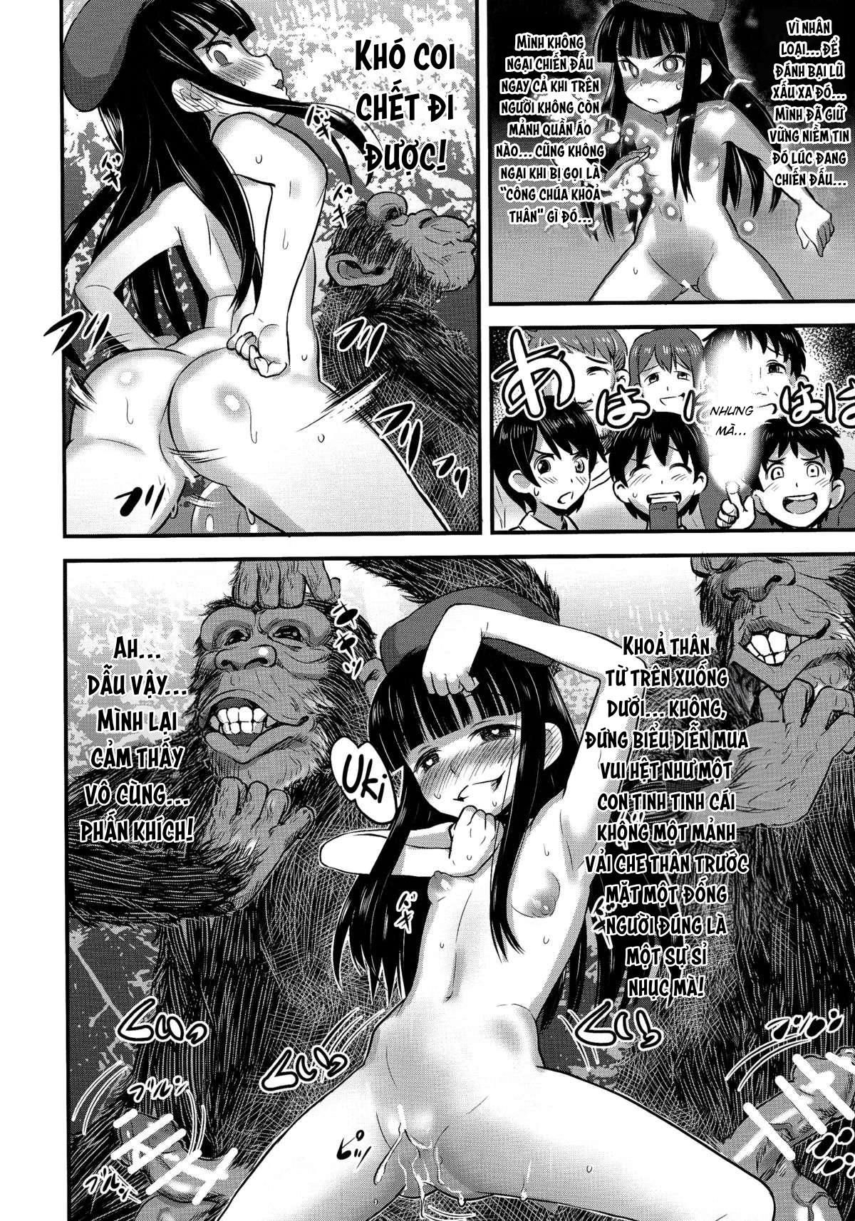 đọc truyện Hadakahime Honoka 2 Misemono Tanetsuke Saru Koubi Oneshot ảnh 26 tại Giả Dược