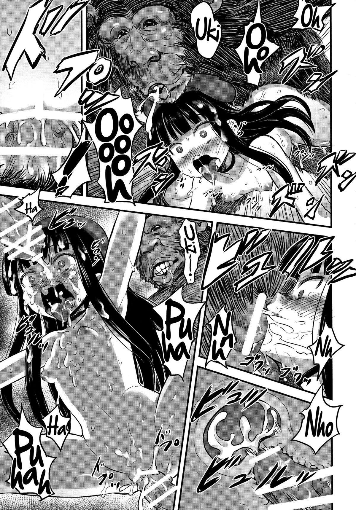 đọc truyện Hadakahime Honoka 2 Misemono Tanetsuke Saru Koubi Oneshot ảnh 29 tại Giả Dược
