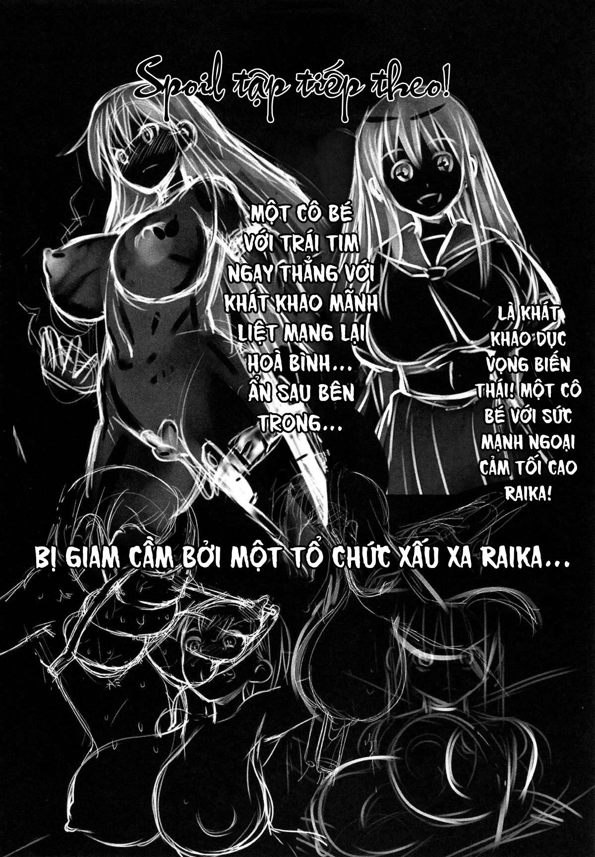 đọc truyện Hadakahime Honoka 2 Misemono Tanetsuke Saru Koubi Oneshot ảnh 39 tại Giả Dược
