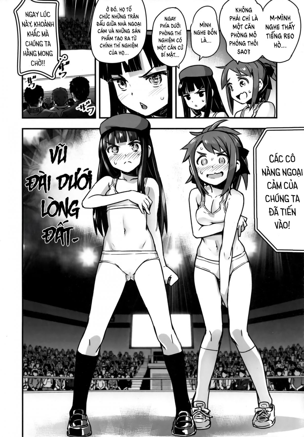 đọc truyện Hadakahime Honoka San Kyodai Osubuta Vs Chounouryoku Shoujo! Oneshot ảnh 11 tại Giả Dược