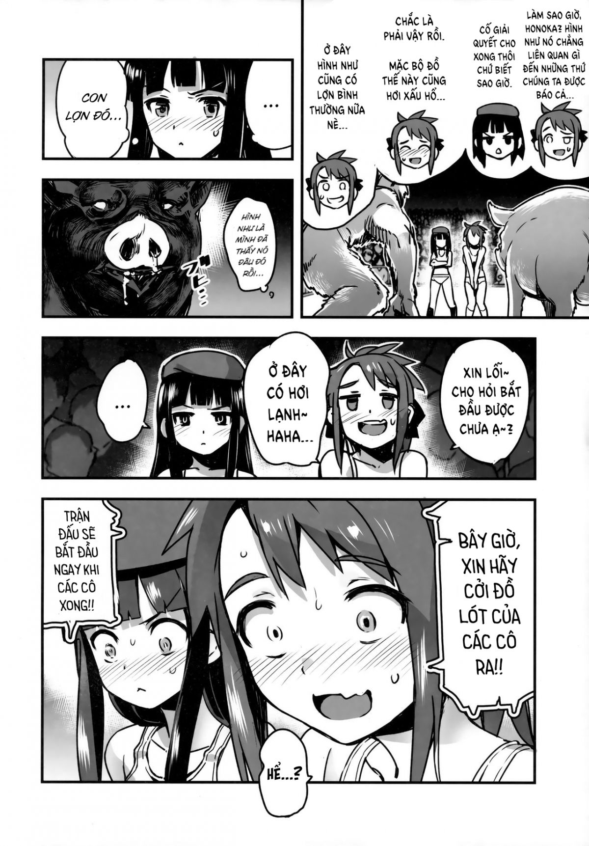 đọc truyện Hadakahime Honoka San Kyodai Osubuta Vs Chounouryoku Shoujo! Oneshot ảnh 13 tại Giả Dược