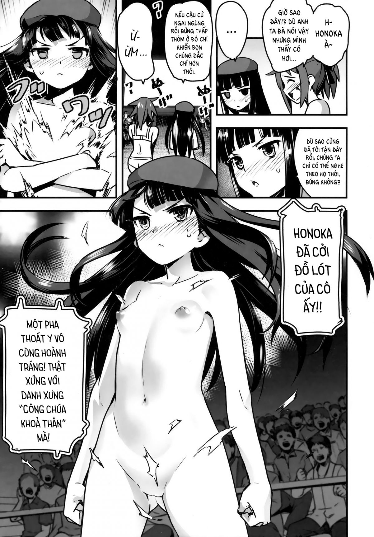 đọc truyện Hadakahime Honoka San Kyodai Osubuta Vs Chounouryoku Shoujo! Oneshot ảnh 14 tại Giả Dược