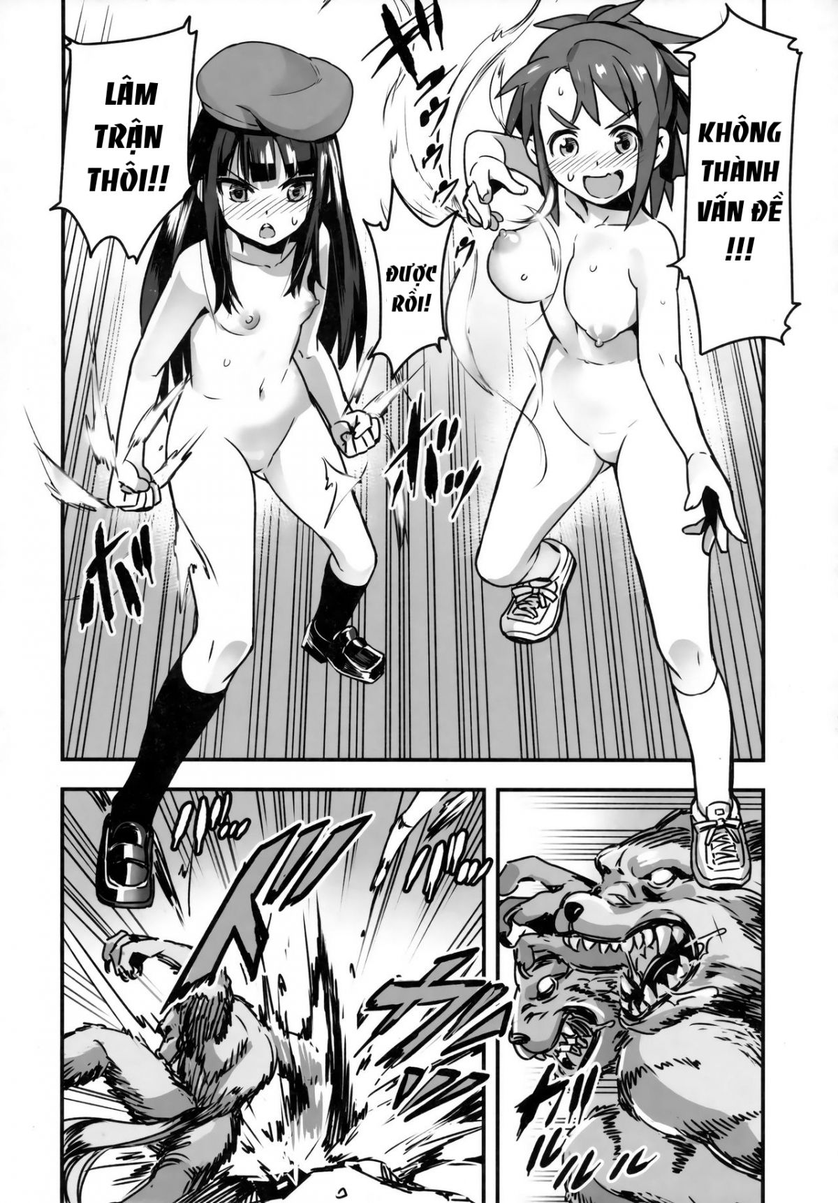 đọc truyện Hadakahime Honoka San Kyodai Osubuta Vs Chounouryoku Shoujo! Oneshot ảnh 17 tại Giả Dược